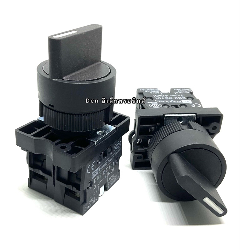 Công tắc xoắn XB2-ED21 / XB2-ED33 Kích thước 22 Mm (Công tắc chọn)
