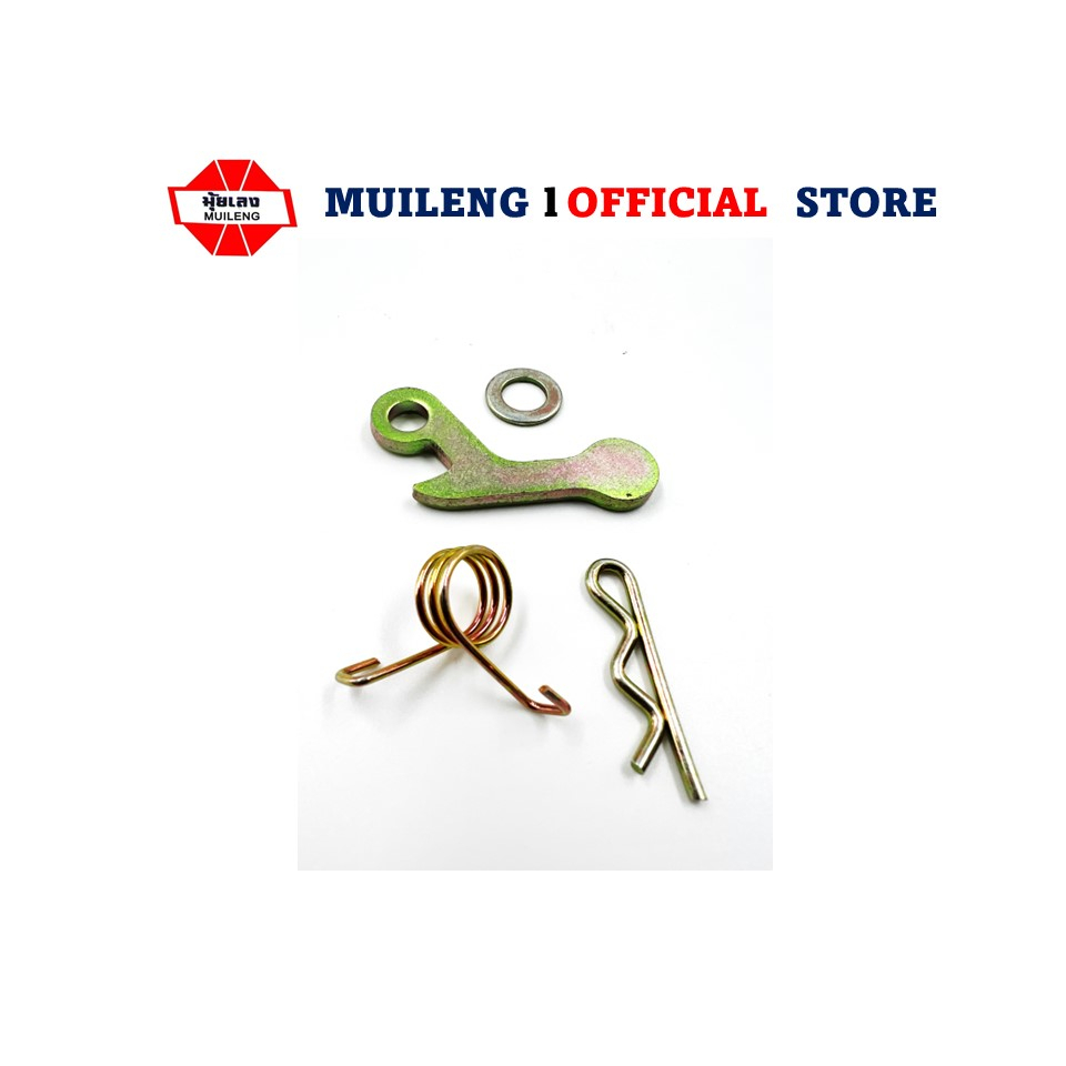 Bộ khóa đứng được sử dụng cho máy kéo tên Ueng Bangna. Model ML115 Đỏ / ML125 Xanh