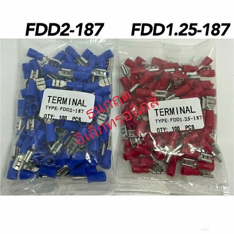 Đuôi Cá Cắm Cho Điều Hòa Nữ FDD2-187 FDD1.25187 (Gói 100 / 1 Túi)