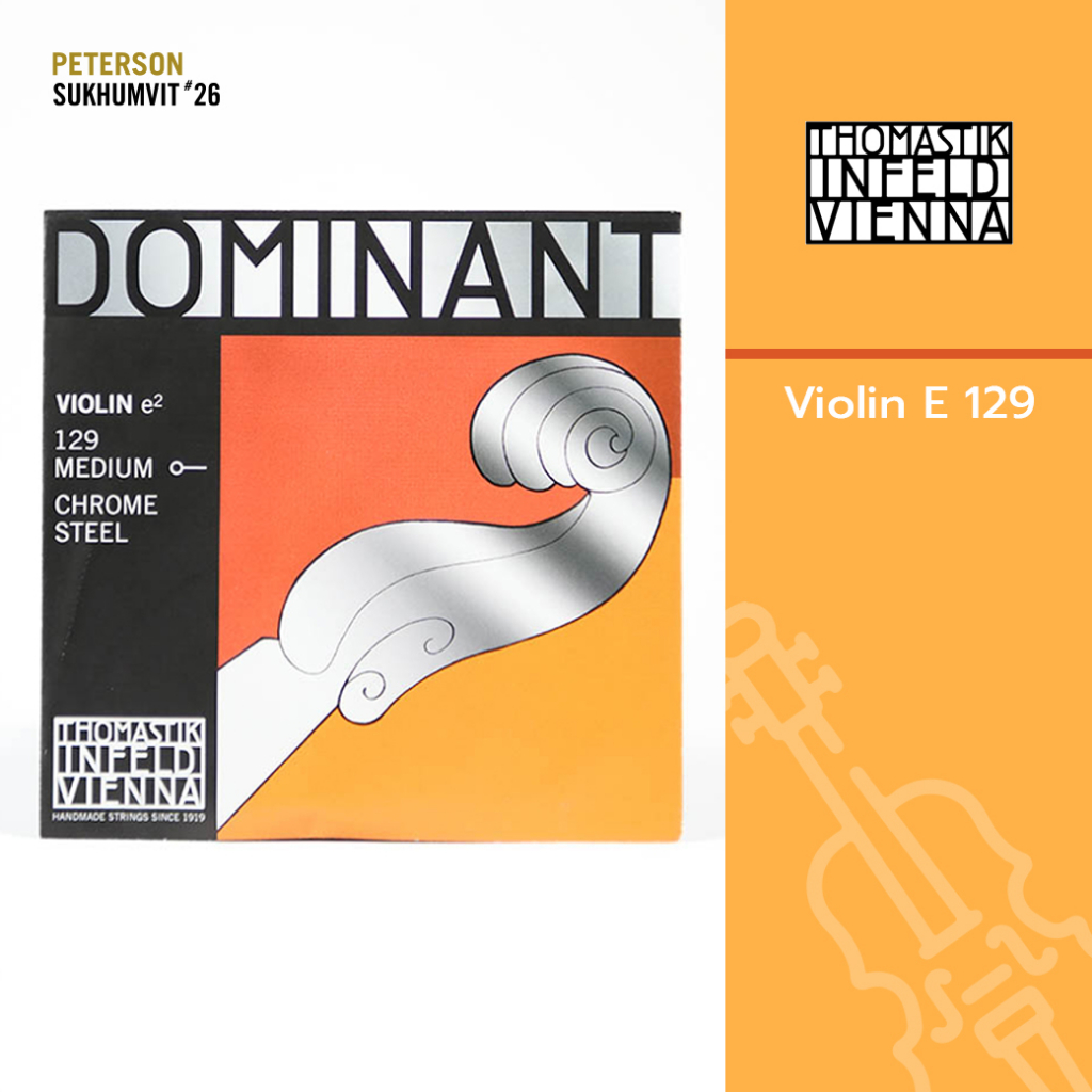 [Đơn] Thomastik Dominant Violin "E" 129 Dây Ball End Size 4 / 4 Sản xuất tại Áo Authentic 1