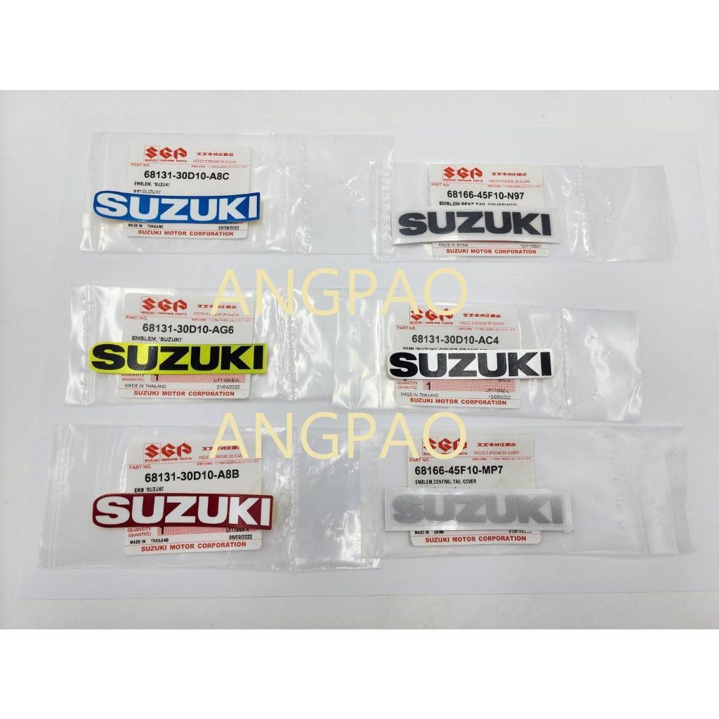 Nhãn dán SUZUKI chính hãng (7cm * 1cm) SUZUKI / Nhãn dán / Nhãn dán SUZUKI / Logo SUZUKI / Logo SUZU