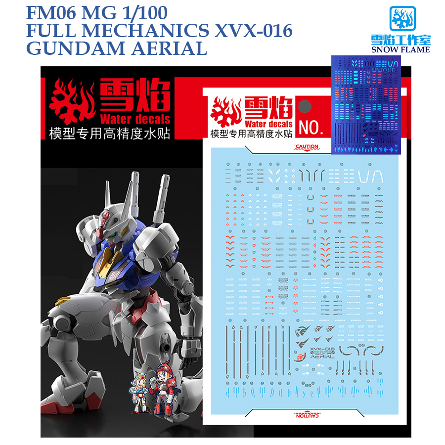 ❈ ้ ❈ [SNOW] FM 06 FM 1 / 100 FULL CƠ VXV-016 GUNDAM AERIAL FLUORESSCENT NƯỚC SNOW DECAL SNOW FLAME 