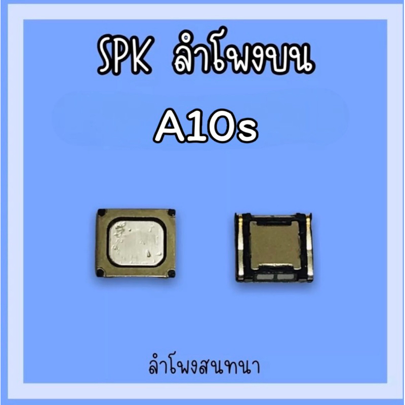 Loa hội thoại A10S SPK A10S A10S A10S Trên A10S A10S A10S
