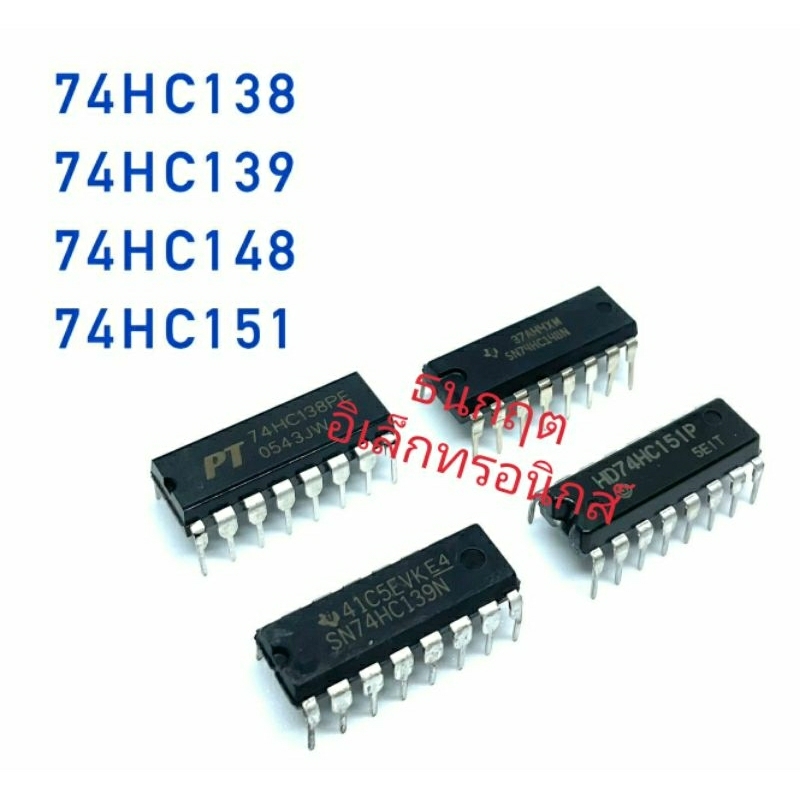 IC 74HC138 74HC139 74HC148 74HC151 Chân nhọn in