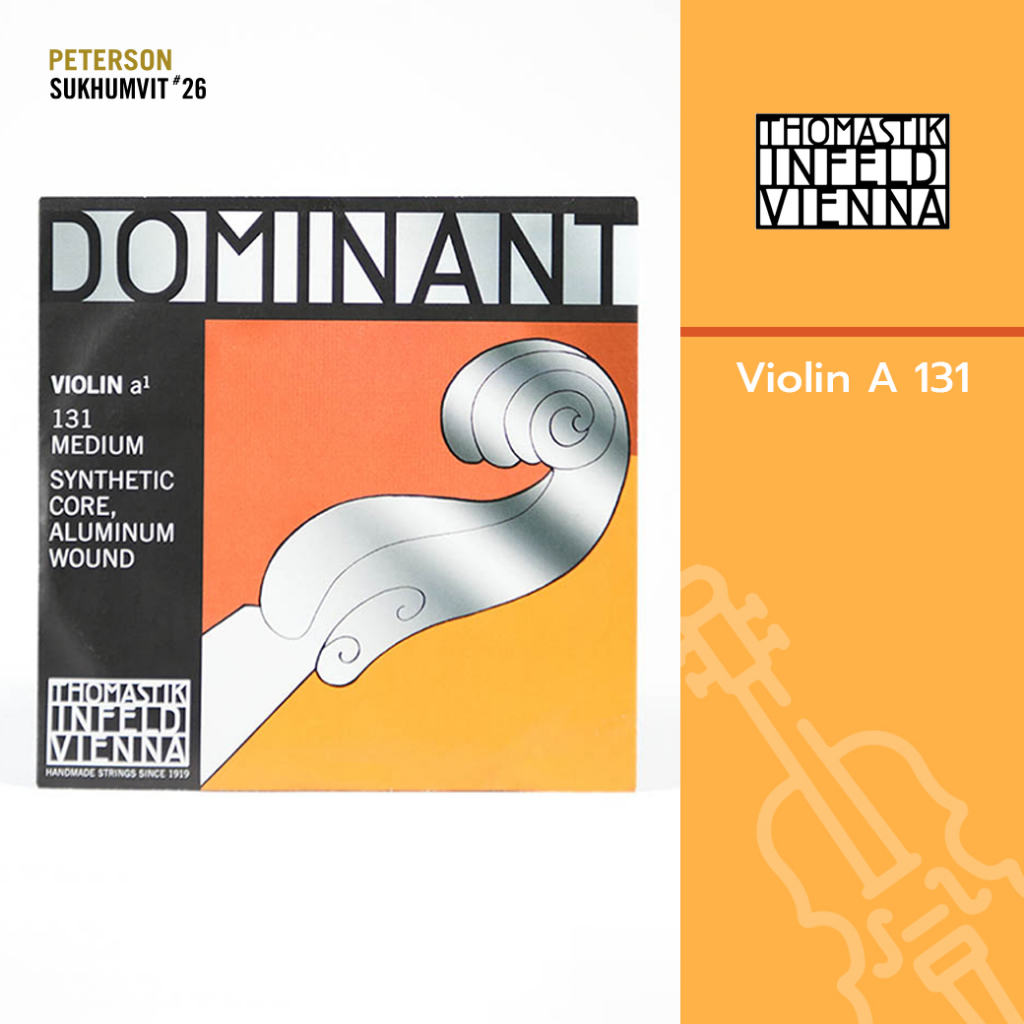 [Đơn] Thomastik Dominant Violin "A" 131 Dây Ball End Size 4 / 4 Sản xuất tại Áo Authentic 1