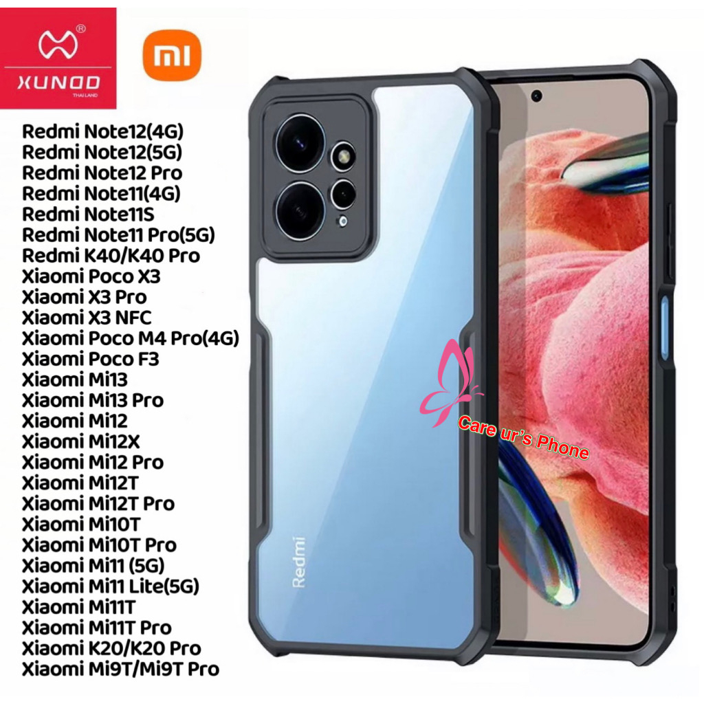 1 XUNDD đích thực cho Redmi Note12 (4G) / Note12 (5G) / Note12 Pro / Mi13 / Mi12 / Mi10T / K20 / Poc