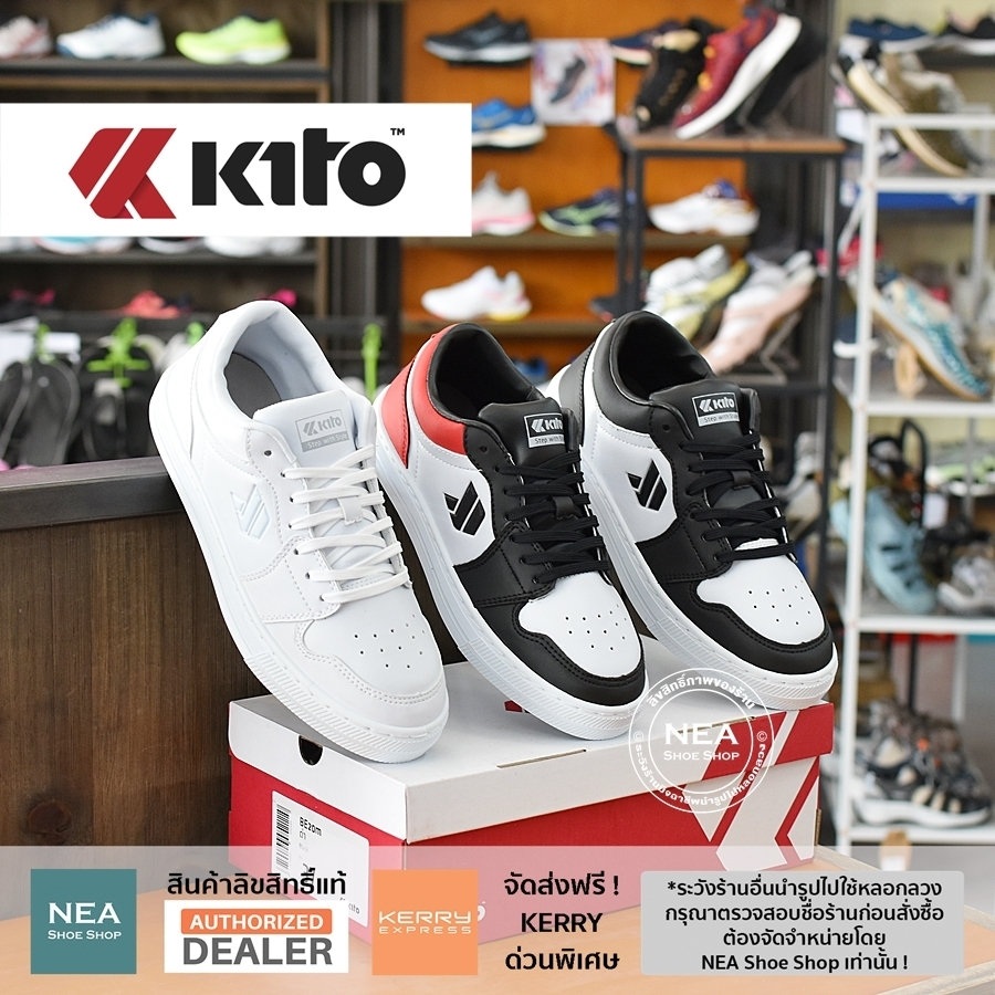 [Xác thực] Giày thể thao chính hãng KITO BE20 dành cho cả nam và nữ.