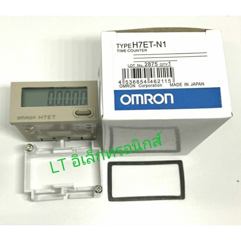 Bộ đếm Model H7ET-N1 OMRON (Mới)