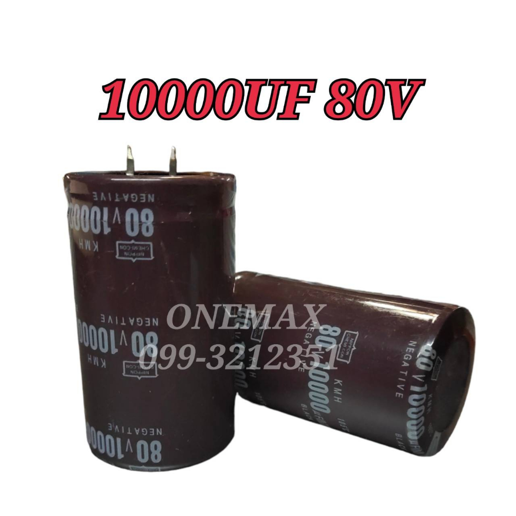 Tụ điện 10000UF 80V