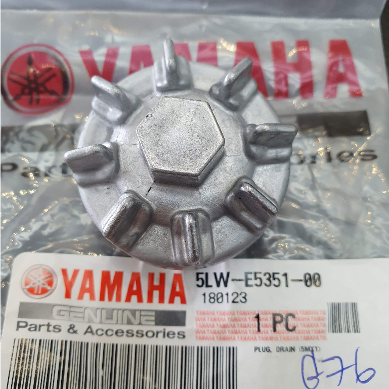 5LWE535100 Phích cắm thoát dầu YAMAHA Mio Fino Nouvo fiore Chính hãng 5LW 5VV-E5351-00
