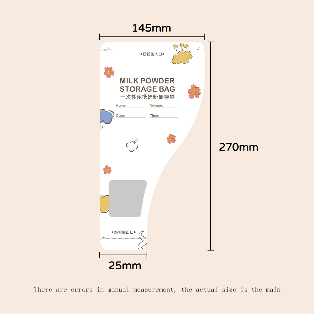 Gulicola Túi đựng sữa bột, hộp 20 túi