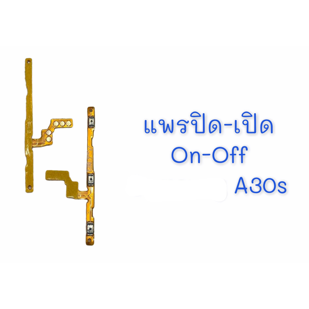 Công tắc ruy băng trên-​Mở nút bật tắt PCB A30s A30s A30s A30s A30s A30s