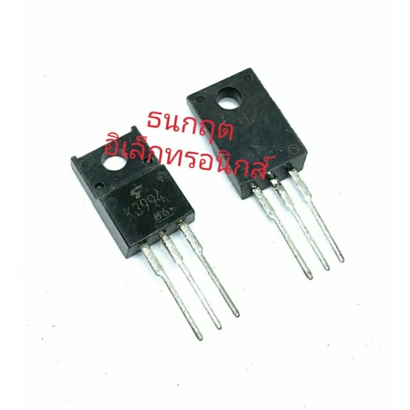 K3994 TO220 20A 250V MOSFET N-Fet Transistor