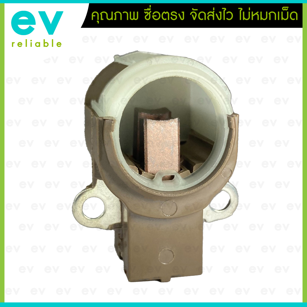 Bộ pin sạc VIGO bền lâu không ăn đầu máy tính. Chất lượng tốt MAGNETO Thương hiệu mạnh mẽ TOYOTA REV