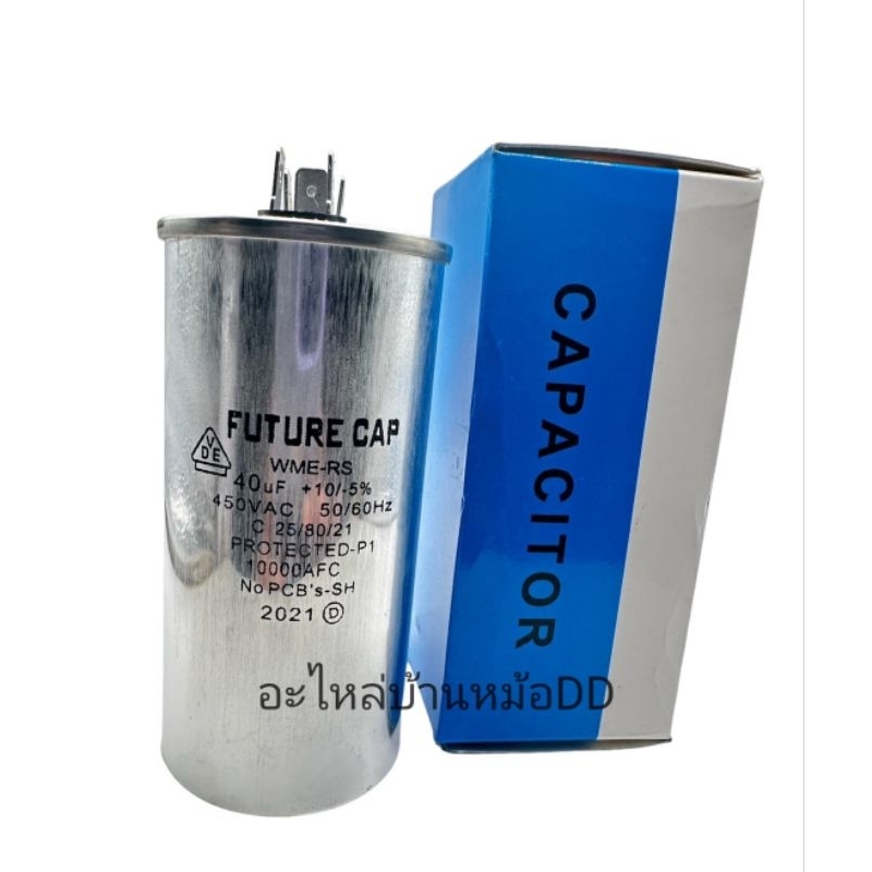 CAPACITOR 40uf450v 30uf 450v Mới ️