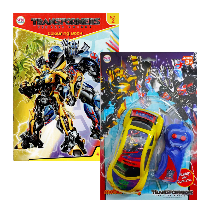 TRANSFORMERS Gs.transformers Tô màu + Xe Rc không dây