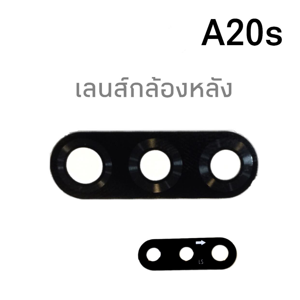Ống kính máy ảnh phía sau A20s A20s A20s A20s A20s