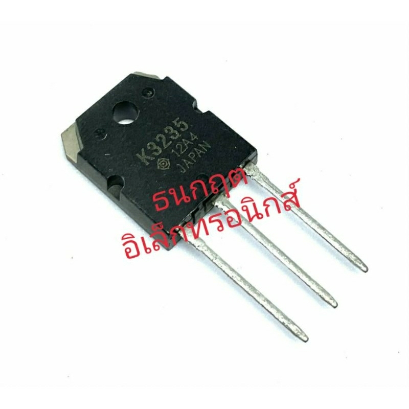 K3235 TO247 15A 500V MOSFET N-Fet Transistor
