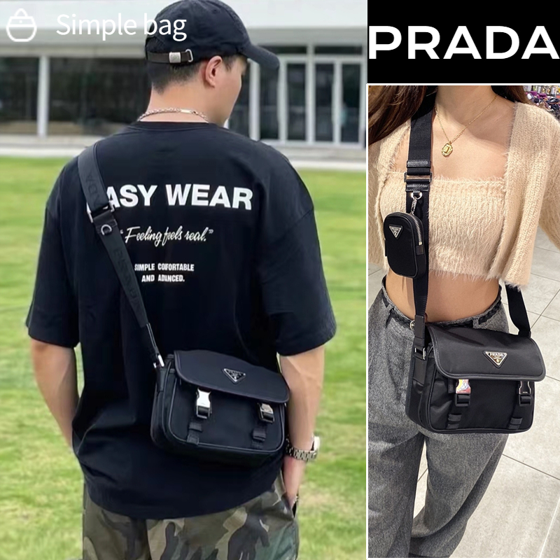 Prada Re Nylon và túi da saffiano