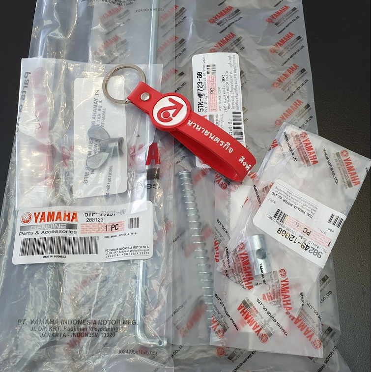 Cáp phanh sau 5TNWF72300 Spark X Z RX LX Chính hãng yamaha 5TN-WF723-00