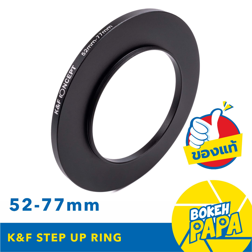 K & F Step Up ring Mọi kích cỡ để tăng kích thước của bộ lọc (/ / Hood / Converter / adapter
