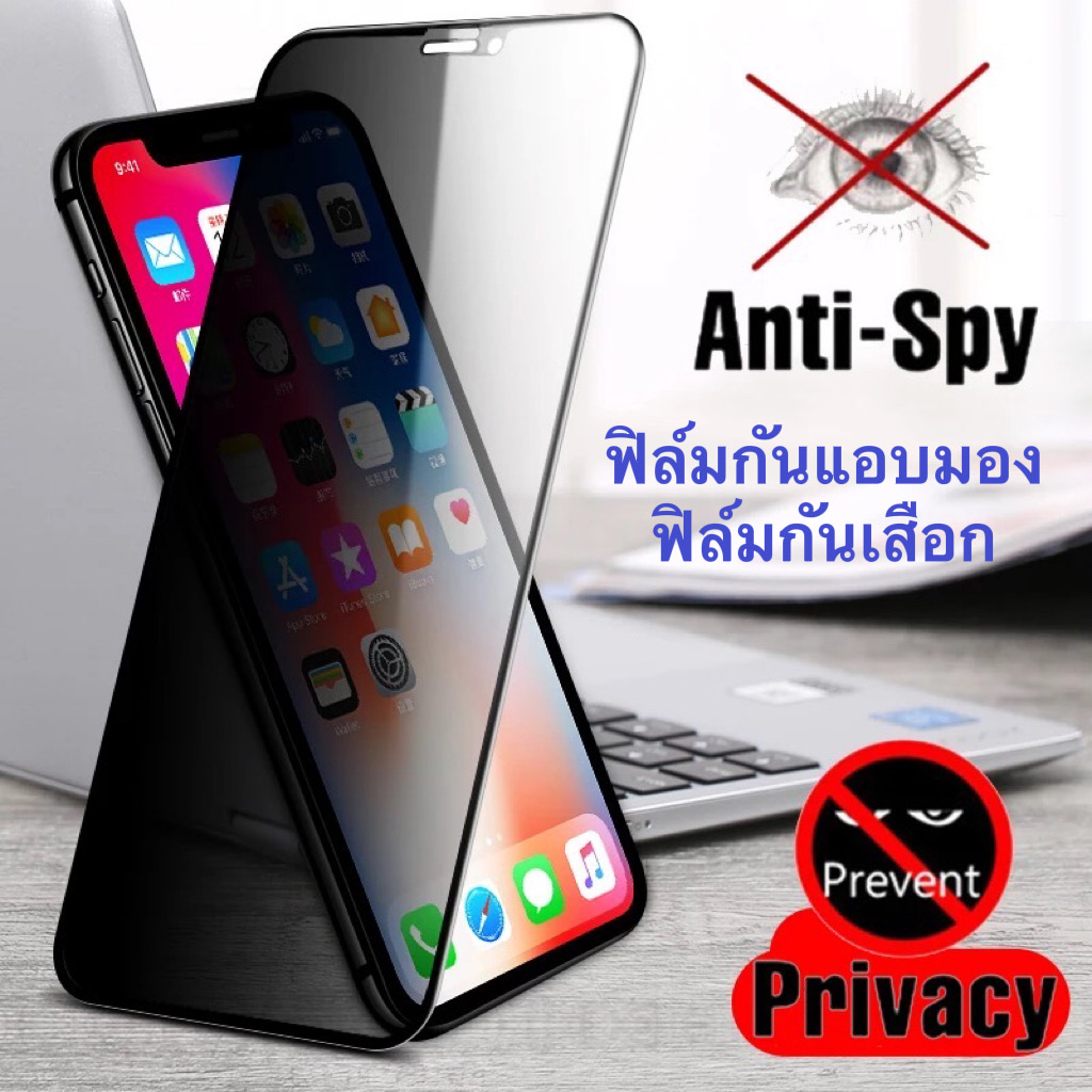 Phim chống nhìn trộm Samsung A24 4G Kính cường lực bảo mật toàn màn hình A24 4G