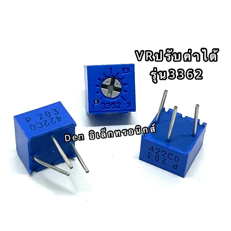 Vr Có Thể Sạc Model 3362 (Gói 5 Miếng) 1k 2k 5k 20k 50k 100k 1m