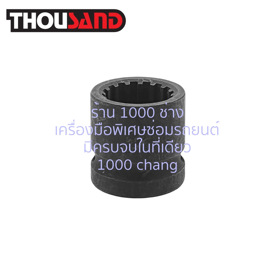 (Có hóa đơn thuế) Khối ròng rọc trục cam BMW Thousand KS2035 (Mã B38 B48 B58 A15 A12 A20) 16 Vuông x
