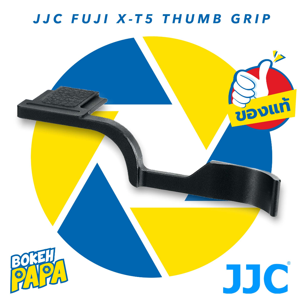 JJC Thumb up Grip cho máy ảnh FUJI XT5 / XT4 / XT3 (XT 5 / 4 / 3 Tăng độ bám.