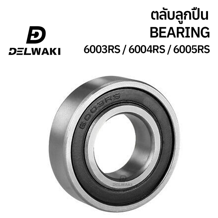Vòng bi bọc cao su 2RS 6003RS 6004RS 6005RS DELWAKI VÒNG BI DWKBEARING
