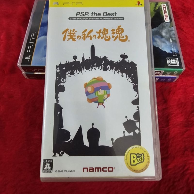 Kiddo❈ PSP Boku no Watashi no Katamari Damacy (ULJS 19009)