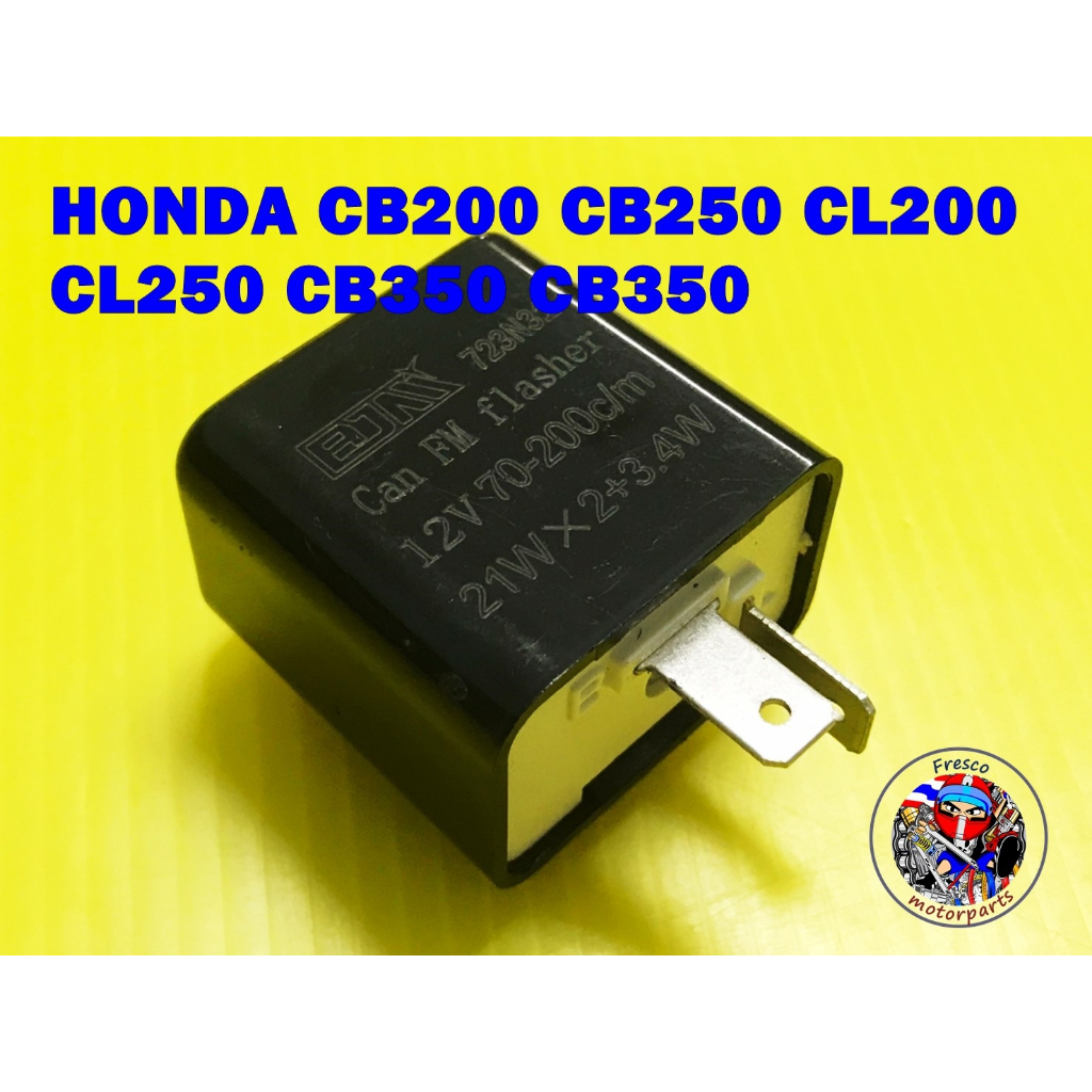 Rơle HONDA CB200 CB250 CL200 CL250 CL350 CB350 Đèn flash tín hiệu 12V.