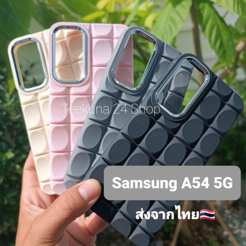 Ốp lưng Samsung A54 5G Silicone + Mặt sau sóng A54 5G