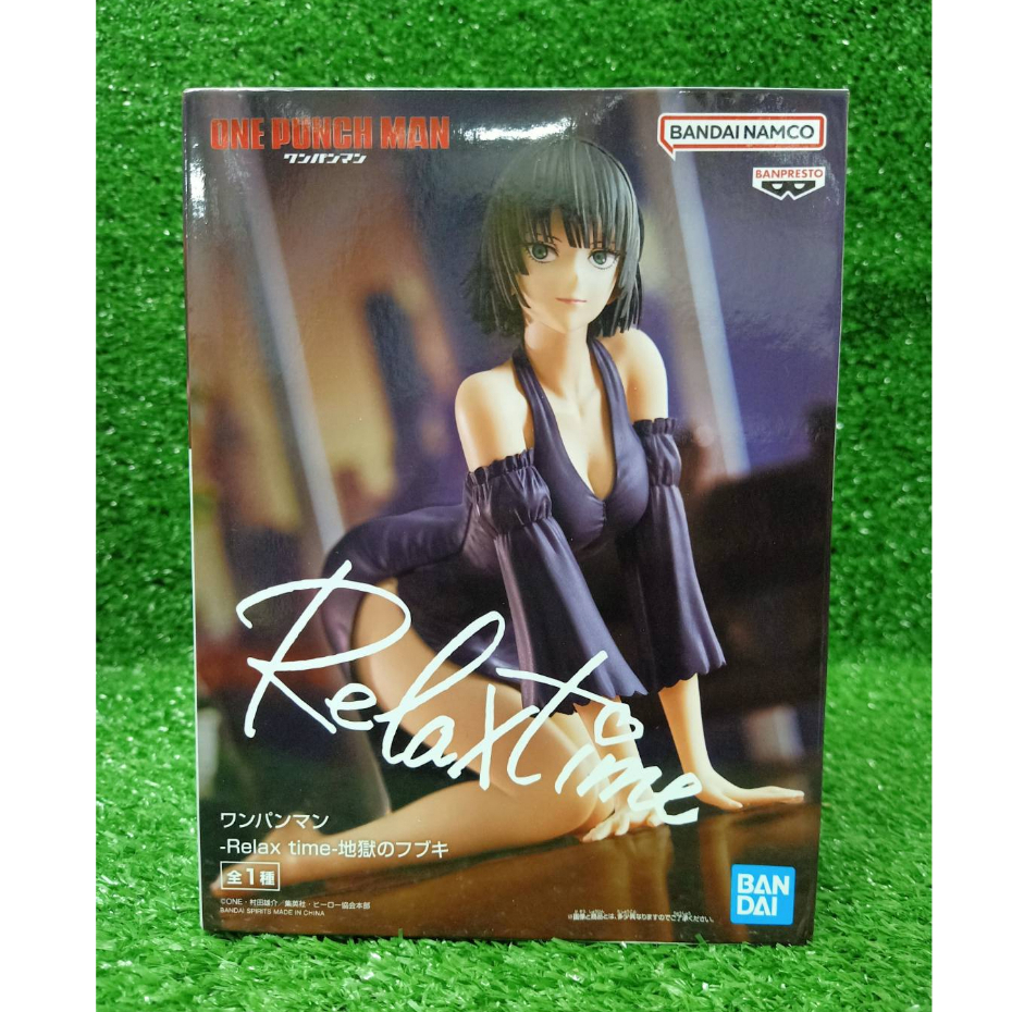 One Punch Man-Jigoku no Fubuki-Relax Time (Bandai Spirits) hình banpresto