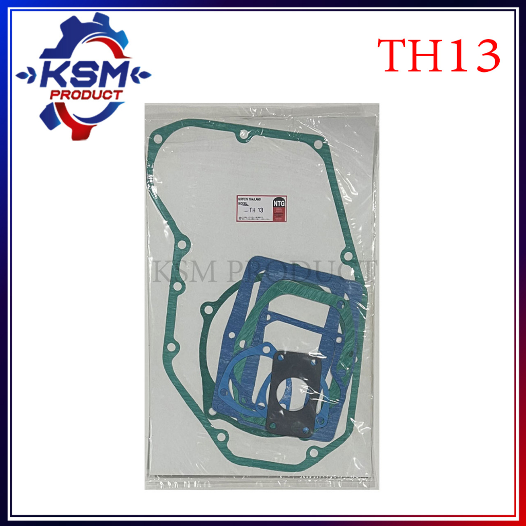 Bộ đệm TH13 Phụ tùng thay thế cho động cơ YANMAR (Phụ tùng YANMAR)