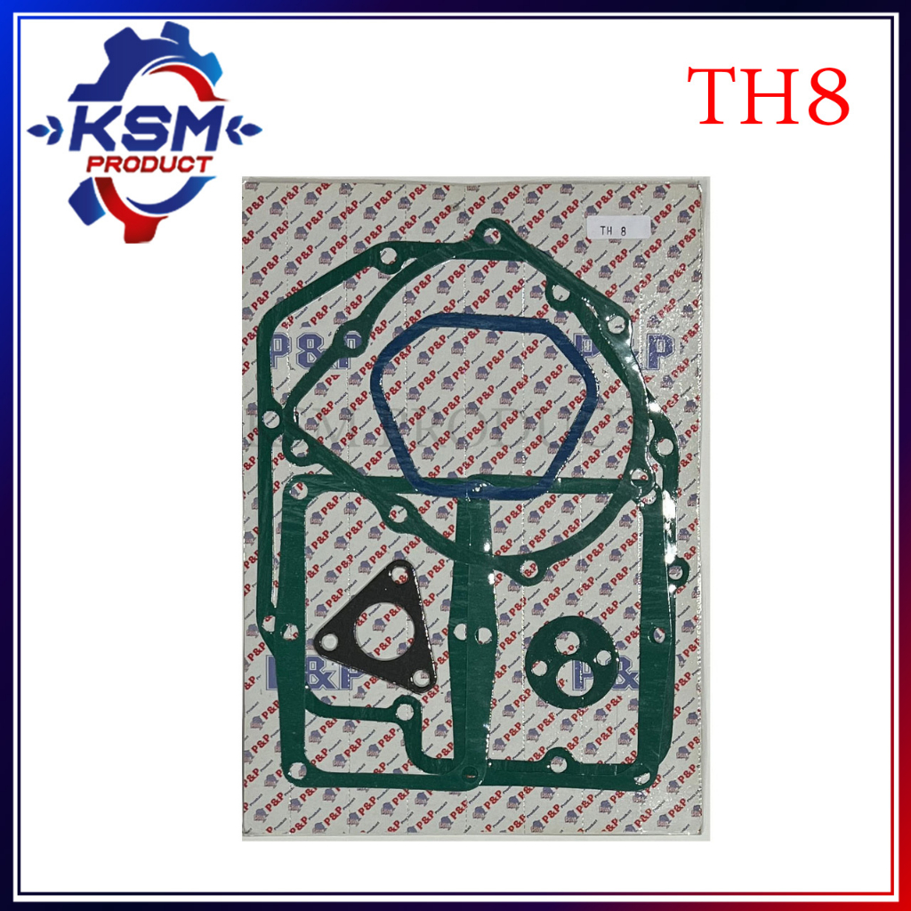 Bộ đệm TH8 Phụ tùng thay thế cho động cơ YANMAR (Phụ tùng YANMAR)