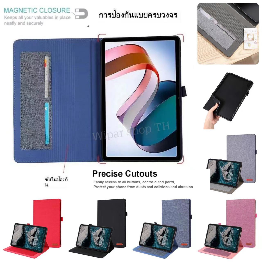 Giao hàng từ Thái Lan Fast 1-2 Days Case Flip Samsung A7lite (T220 / T225) A7.0 (T290 / T295) A7 10.