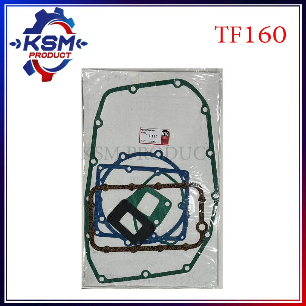 Bộ đệm TF160 Phụ tùng thay thế cho động cơ YANMAR (Phụ tùng YANMAR)