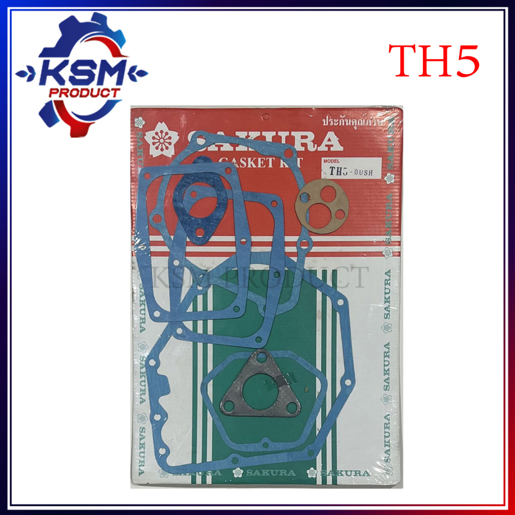 Bộ đệm TH5 Phụ tùng thay thế cho máy kéo đi bộ Động cơ YANMAR (Phụ tùng YANMAR)