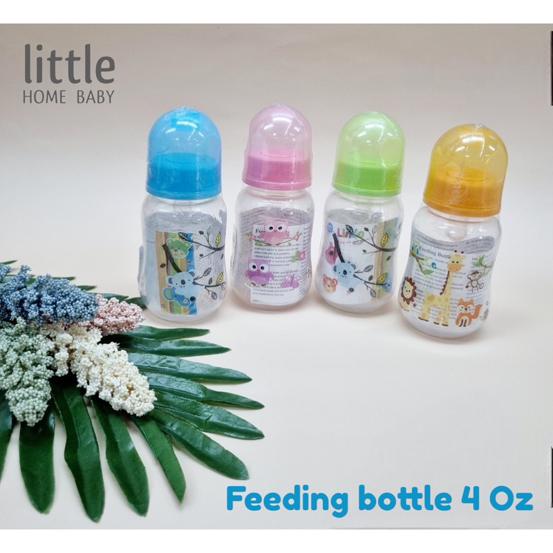 Chai Lindo Baby Size 2oz / 4oz / 8oz BPA free 2oz / 4oz / 8oz