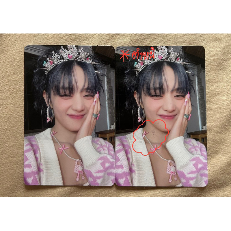 Minnie (G) i-DLE i feel Poca Album Card GIDLE i-DLE Authentic