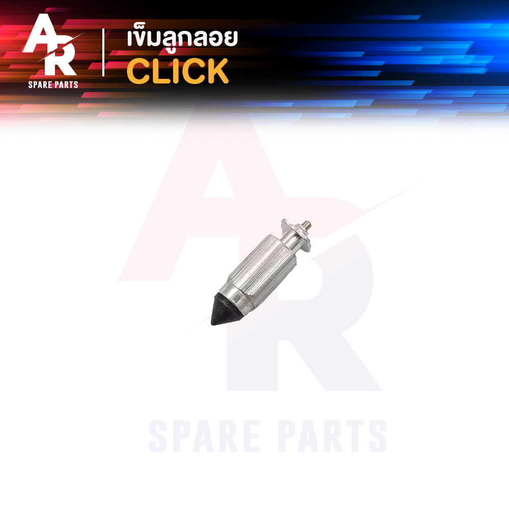 Phao Kim Chuột Sữa HONDA-CLICK CLICK CLICK110 CLICK110 1 Bộ