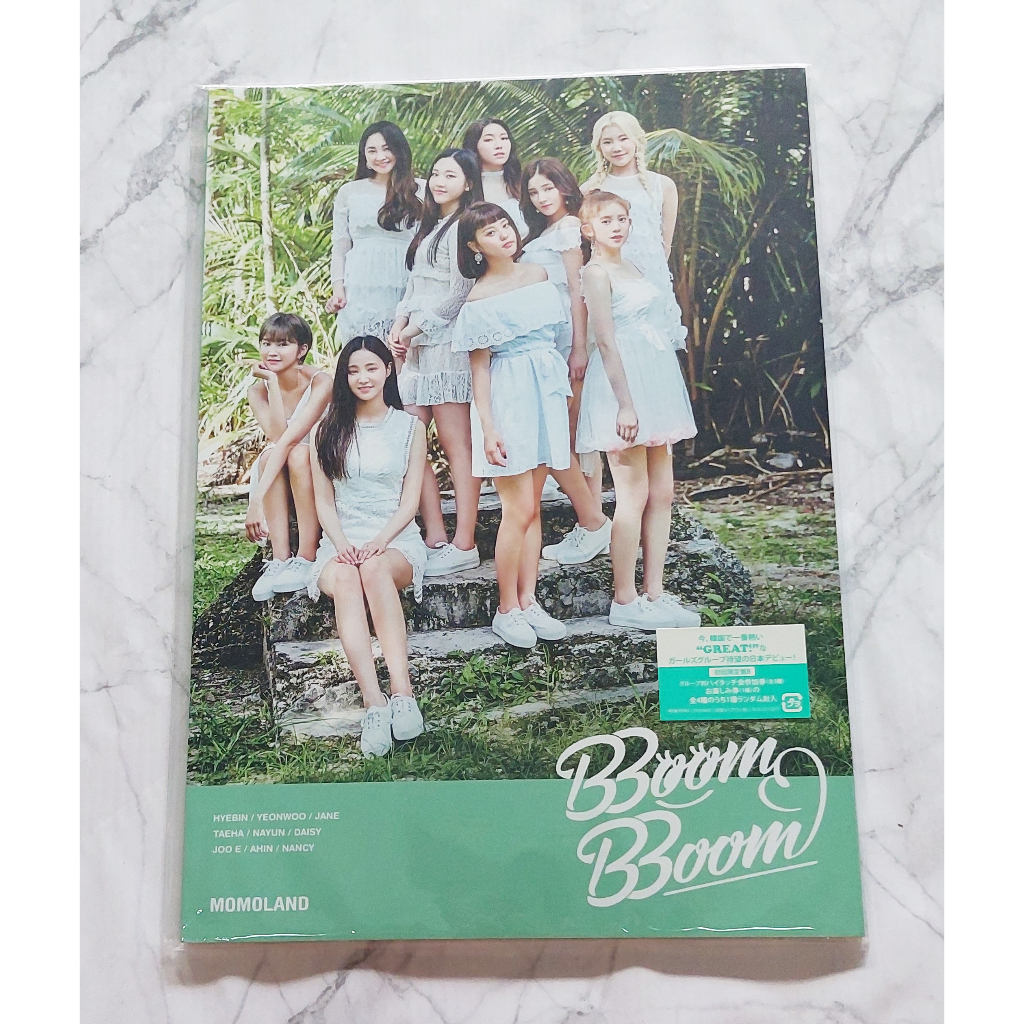 Album Nhật Bản MOMOLAND-BBoom Phiên bản giới hạn B Mới Không bao giờ đóng gói CD + Sách ảnh