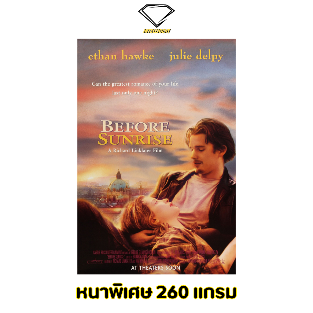 Thông minh | Poster Before Sunrise Size 21x31 Inch x 1 Tấm Phim: Let The Sun Stop For Two Us