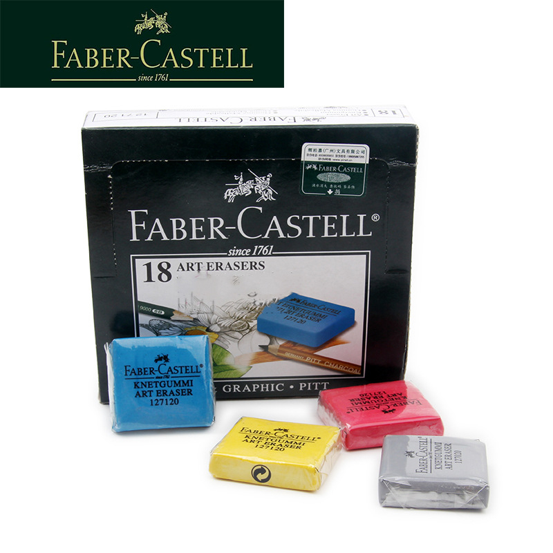FABER-CASTELL (HJ001)
