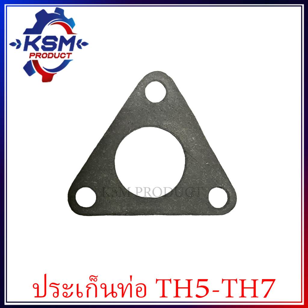 Gioăng ống xả TH5-TH7 Phụ tùng thay thế cho động cơ YANMAR (Phụ tùng YANMAR)