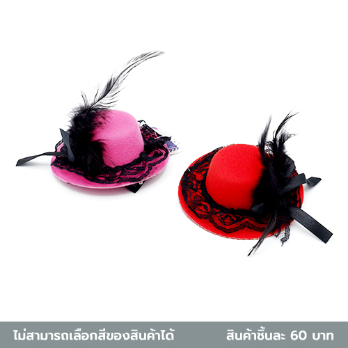 Kẹp tóc mũ Halloween Daiso