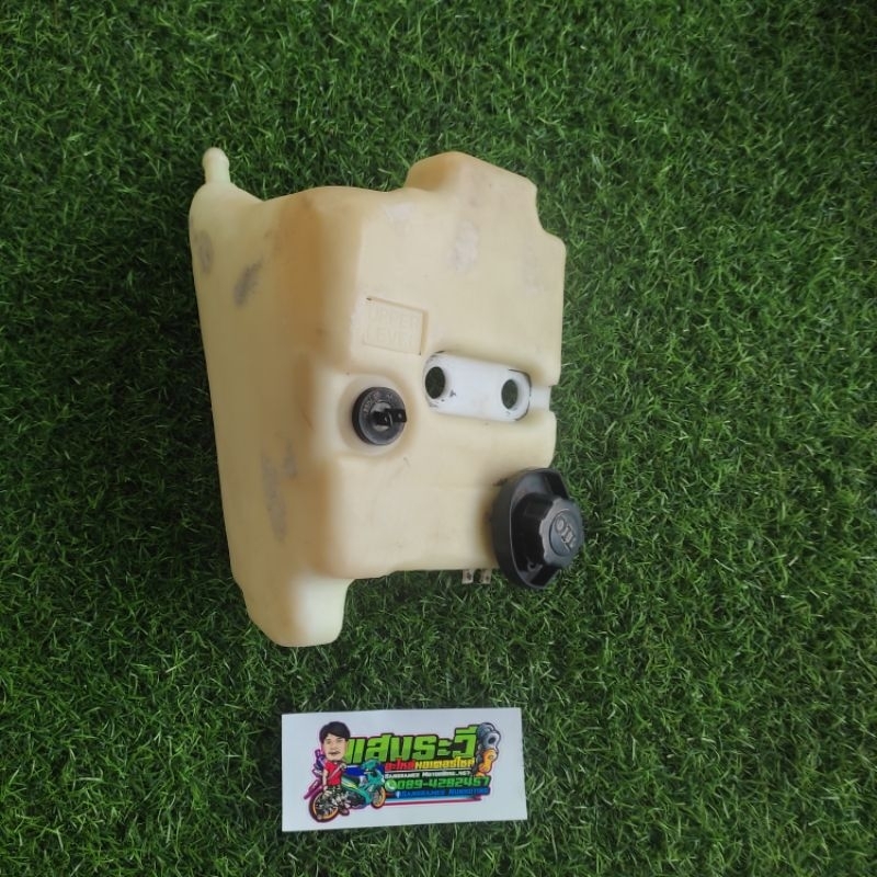 Auto-Loop Tank 2t Nova S Siêu Chính Hãng Second Hand Không Rò Rỉ