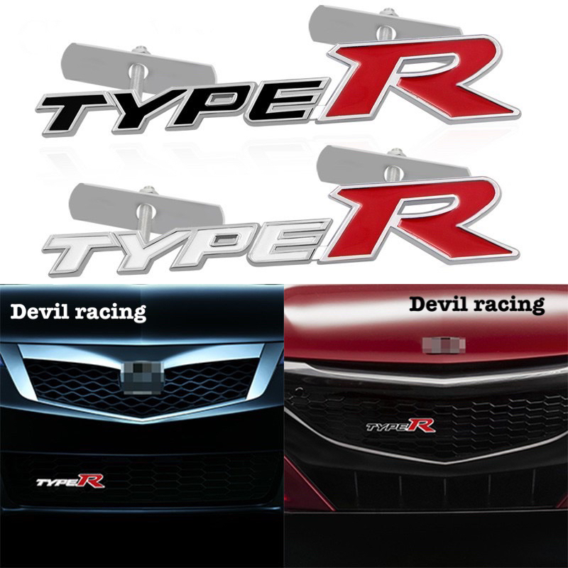 Lưới tản nhiệt Logo ô tô phía trước Type R cho công việc thép Honda
