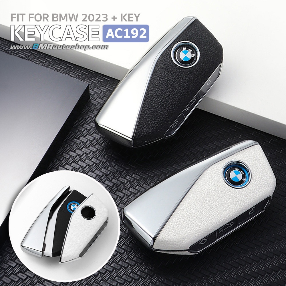 Bmw ABS Chìa Khóa U-series Da Họa Tiết Mẫu AC192 x1 u11 ix